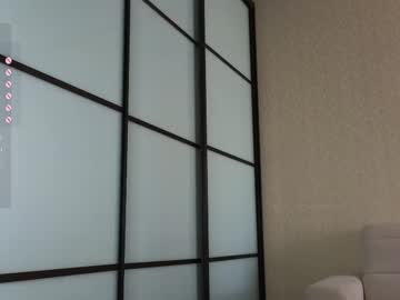 Elsa_Limerence Chaturbate stream image from March 15, 2025