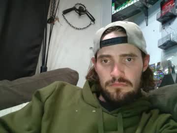 Sugarbush696 Chaturbate stream image from March 15, 2025