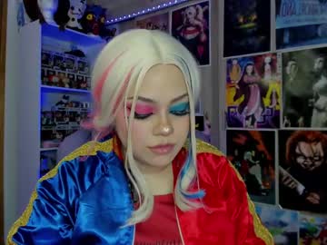 Naracosplay_ Chaturbate stream image from March 15, 2025