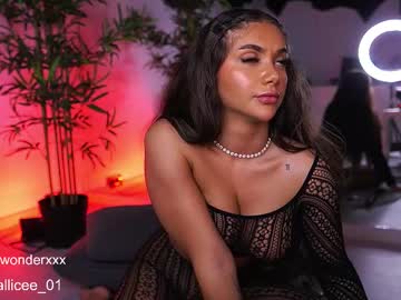 Vanessasimon Chaturbate stream image from March 15, 2025