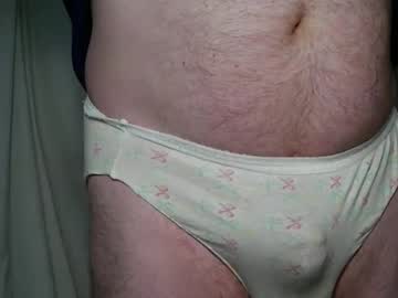 Cutebubblebutt Chaturbate stream image from March 15, 2025