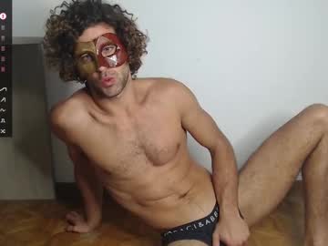 Nika_Sun_God Chaturbate stream image from March 15, 2025