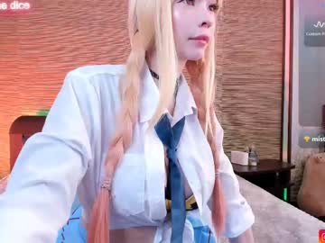 Lust_One Chaturbate stream image from March 15, 2025