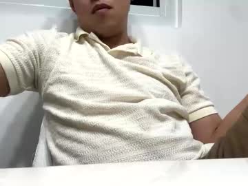 Carlosmiguelxl Chaturbate stream image from March 15, 2025