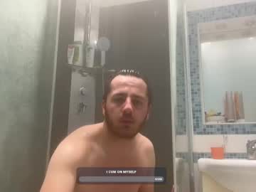 Sanjiworlds Chaturbate stream image from March 15, 2025