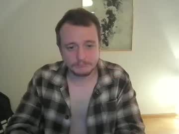 Muchrain Chaturbate stream image from March 15, 2025