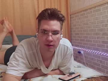 Lustragaylord Chaturbate stream image from March 15, 2025