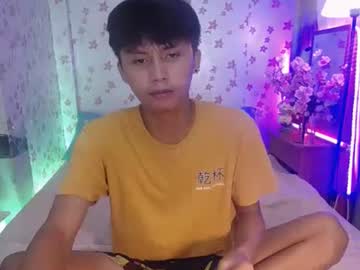 Asiansmokeyxx Chaturbate stream image from March 15, 2025