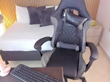 Adara_Ali Chaturbate stream image from March 15, 2025