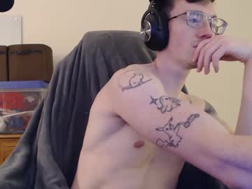 Lilfruitsnacc Chaturbate stream image from March 16, 2025