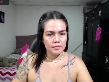 Prettynasty__ Chaturbate stream image from March 16, 2025