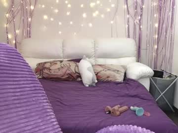One_Moment_ Chaturbate stream image from March 16, 2025