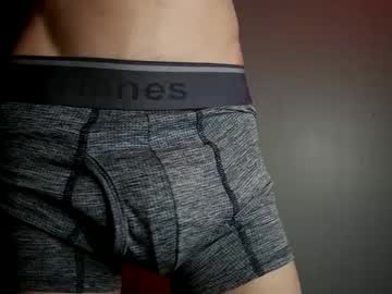 Vinnygray4 Chaturbate stream image from March 16, 2025