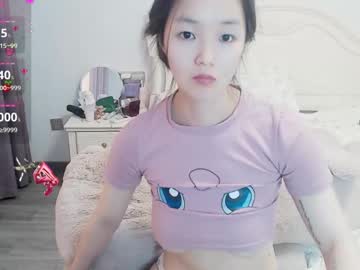 Arylia_3 Chaturbate stream image from March 16, 2025