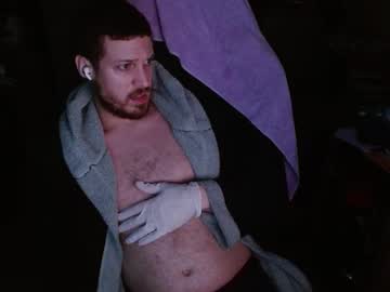 Imnotgonnacome Chaturbate stream image from March 16, 2025