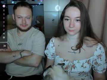 Lipsiha_ Chaturbate stream image from March 16, 2025