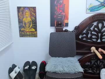 Marianorivera_Bigdick01 Chaturbate stream image from March 16, 2025
