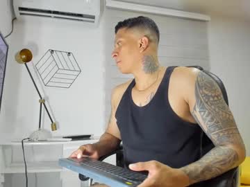 Ethan_Dalton_ Chaturbate stream image from March 16, 2025