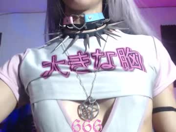 Gothicute Chaturbate stream image from March 16, 2025