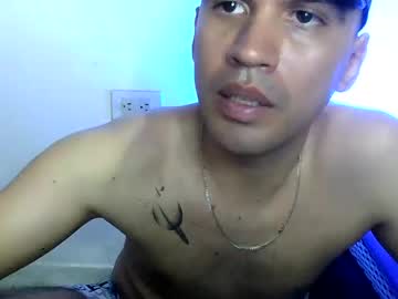 Ancel_10 Chaturbate stream image from March 16, 2025