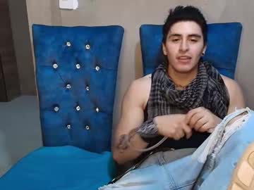 Cocosete_3 Chaturbate stream image from March 16, 2025