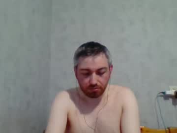 Maximefrxx Chaturbate stream image from March 16, 2025