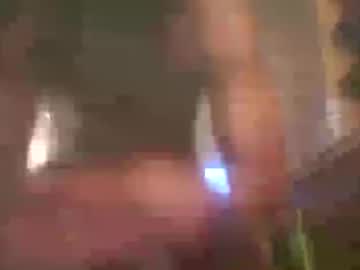 Kingsolo8inch Chaturbate stream image from March 16, 2025