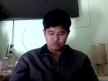 Xxxasiancumxxx Chaturbate stream image from March 16, 2025