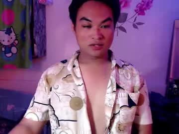 Cookiedunkin Chaturbate stream image from March 16, 2025