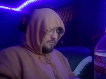 Illuziionzz Chaturbate stream image from March 16, 2025