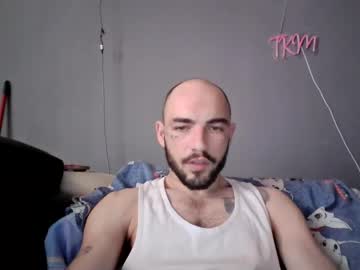 Didismurf02 Chaturbate stream image from March 16, 2025