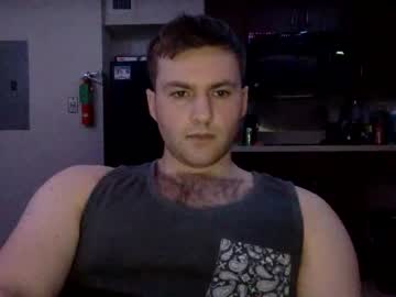 Daddypineapple77 Chaturbate stream image from March 16, 2025