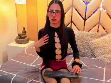 Katherina_Petrova_ Chaturbate stream image from March 16, 2025