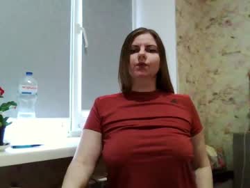 Tinagrays Chaturbate stream image from March 16, 2025