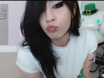 Amilustxx Chaturbate stream image from March 16, 2025