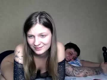 Coolrebetaa Chaturbate stream image from March 16, 2025