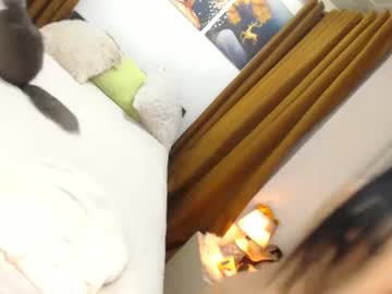 Filipina_Sweety Chaturbate stream image from March 16, 2025