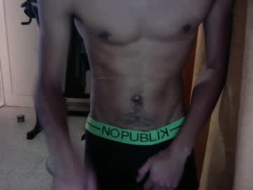Frenchie_Bbc Chaturbate stream image from March 16, 2025