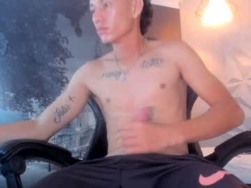 Mar_Arthur Chaturbate stream image from March 16, 2025