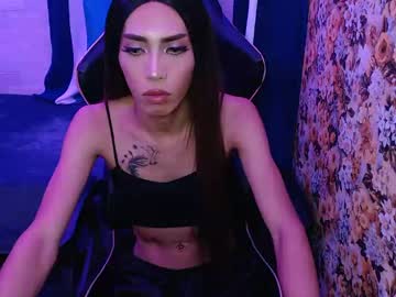 Victoriaasianmistress Chaturbate stream image from March 16, 2025