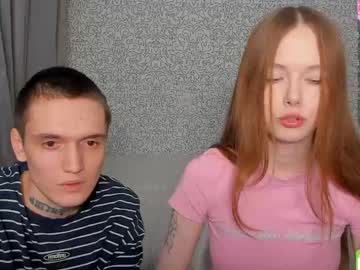 Eshcka Chaturbate stream image from March 16, 2025