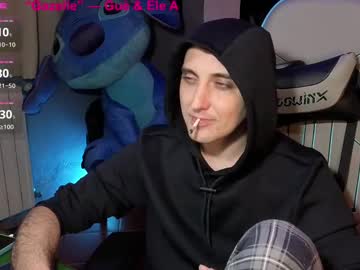 Gil_Gamesh2nd Chaturbate stream image from March 16, 2025