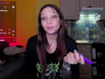 Psyheya Chaturbate stream image from March 16, 2025