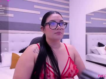 Alaiakiss Chaturbate stream image from March 16, 2025