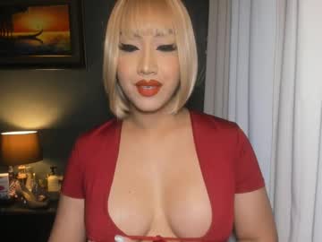 Aqueenofcumxx Chaturbate stream image from March 16, 2025