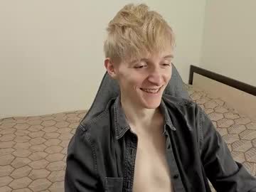 Ithan_Red Chaturbate stream image from March 16, 2025