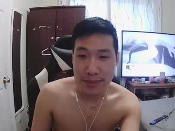D32500ui Chaturbate stream image from March 16, 2025