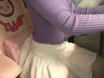 Honeyyceleste Chaturbate stream image from March 16, 2025