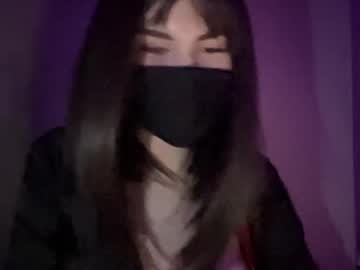 Angeldiaryforfan Chaturbate stream image from March 16, 2025