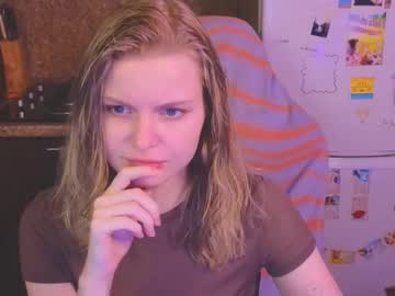 Elizabeth_Cat Chaturbate stream image from March 16, 2025